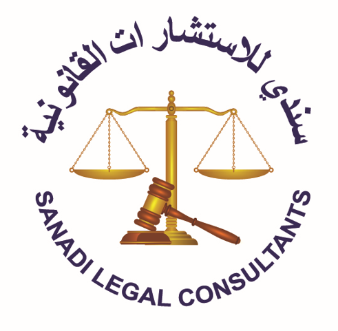 Sanadi Legal Consultants